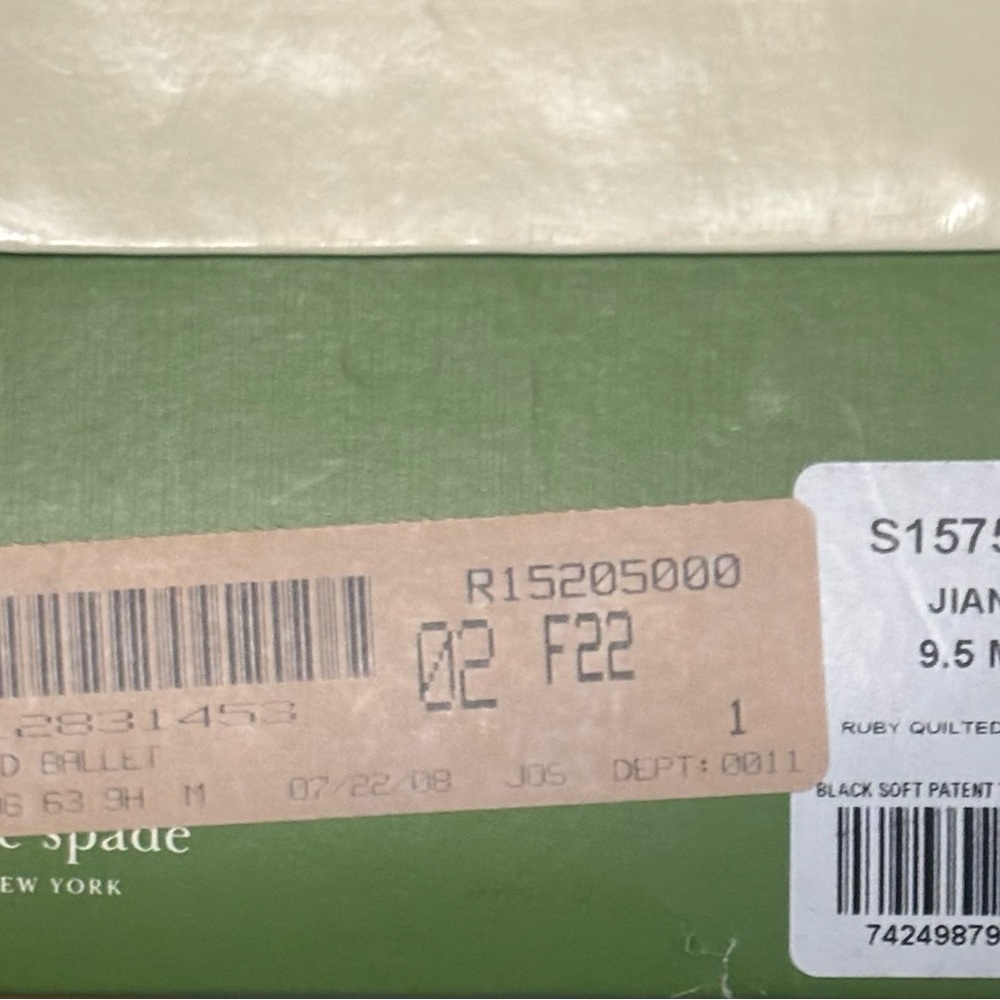 Kate Spade Green and White Storage Box